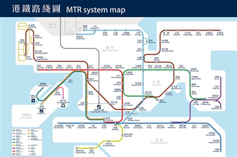 reddit hong kong luggage mtr.
